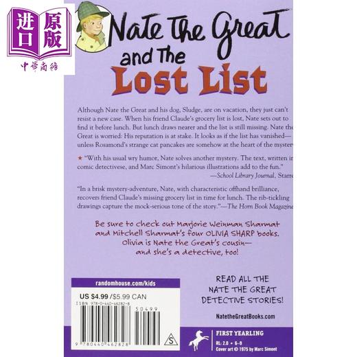 【中商原版】小侦探内特：丢失的名单吗？Nate the Great 儿童文学 桥梁书 章节书 7~12岁 英文原版 带插图儿童文学 商品图2