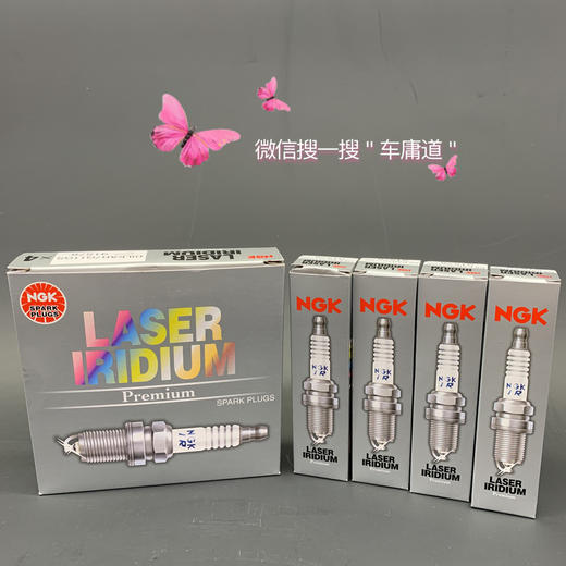 NGK铱铂金火嘴 商品图0