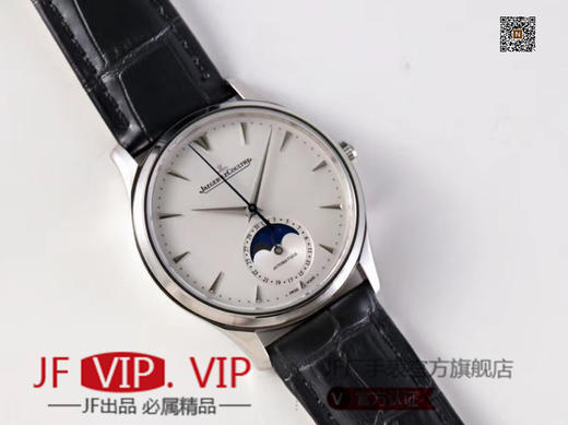 原单货！诚心推荐 升级版 积家月相大师目前市面 做到日历和月相 功能和原装机芯一致  机芯采用稳定性 强的 原版Cal．925全自动机芯 （6位真日历与24小时日月星辰功能)匠心之作 值得你品鉴！ 商品图1