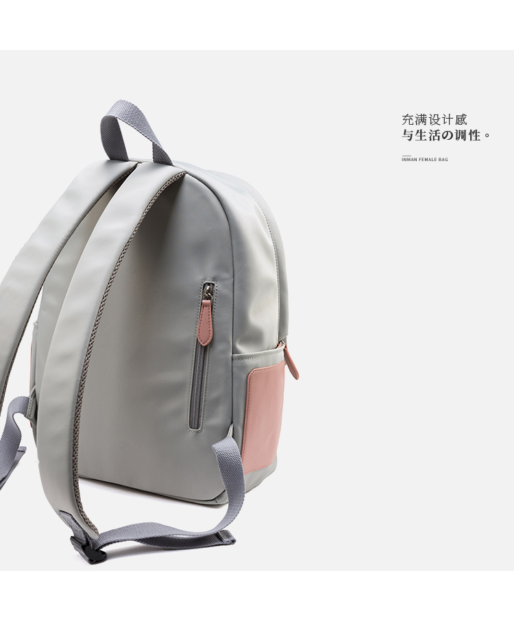 茵曼书包女韩版高初中学生原宿ulzzing双肩包小包2019新款时尚ins