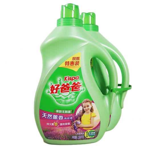 立白好爸爸天然薰洗衣液 2.38kg+2.38kg 商品图0