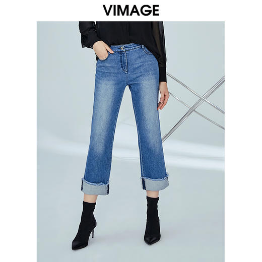 VIMAGE纬漫纪女装秋季新款显瘦直筒卷边日常休闲浅蓝色牛仔裤V1205801 商品图0