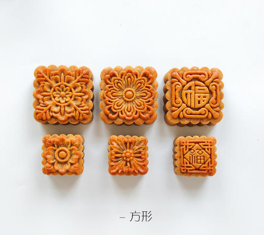 方形50g月饼模具满18包邮