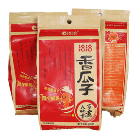 洽洽香瓜子260g