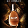 【品牌热卖】
LA MER海蓝之谜鎏金水150ml 商品缩略图3