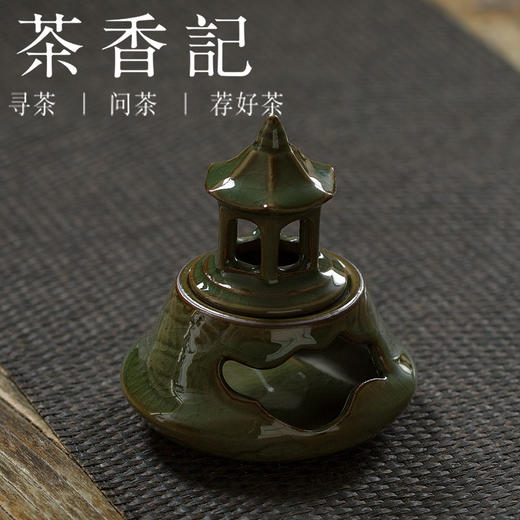 茶香记 窑变老梅青塔式香炉  老梅子青釉  香炉  郑旭东  哥窑  开片  塔香香道摆件   窑变 商品图0