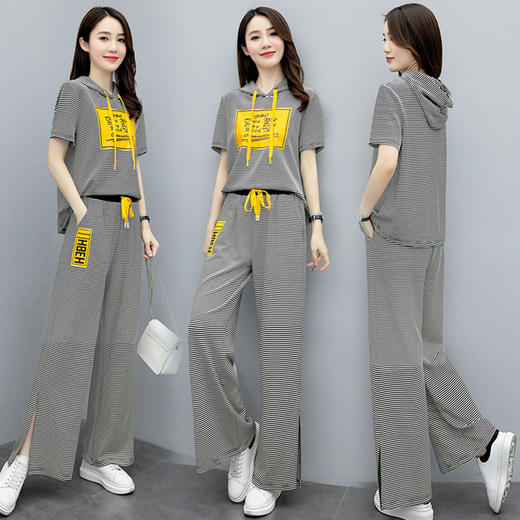 WZNH-GJC2086P105夏季新款条纹连帽时尚休闲印花阔腿裤两件套 商品图1