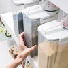 摩登主妇日式塑料储米桶装米箱2kg防虫防潮家用厨房储物米缸米罐 商品缩略图2