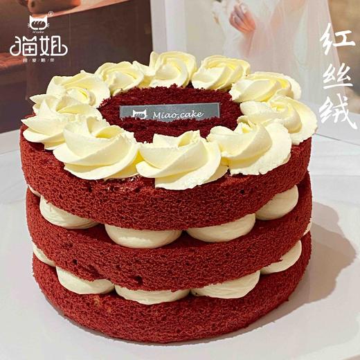 红丝绒蛋糕（提前1天预约）s 商品图0