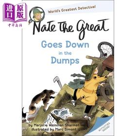 【中商原版】小侦探内特：落在垃圾堆里吗？Nate the Great 儿童文学 桥梁书 章节书 7~12岁 英文原版 带插图儿童文学