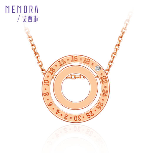 【积分抵值】时光印记18K玫瑰金镶钻石年轻女士套链 DN045801、DN0458 商品图4