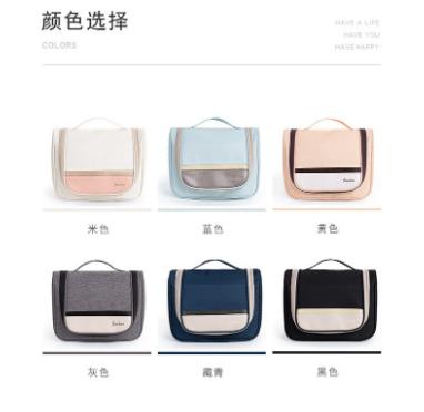 HY-HY003韩式新款便携式收纳洗漱化妆包 商品图2