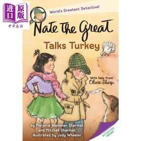【中商原版】Nate the Great Talks Turkey 小侦探内特16 谈土耳其 桥梁章节书 7~12岁 英文原版进口图书 儿童小初文学故事书
