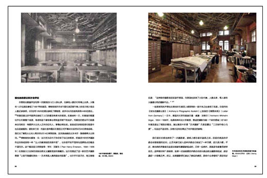 照片秀：定义摄影史的重要展览 商品图3