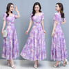 WZNH-XYFS6865夏装新款雪纺印花长款修身女很仙的气质连衣裙度假碎花长裙 商品缩略图1