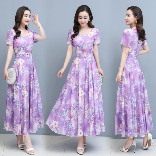 WZNH-XYFS6865夏装新款雪纺印花长款修身女很仙的气质连衣裙度假碎花长裙 商品图1