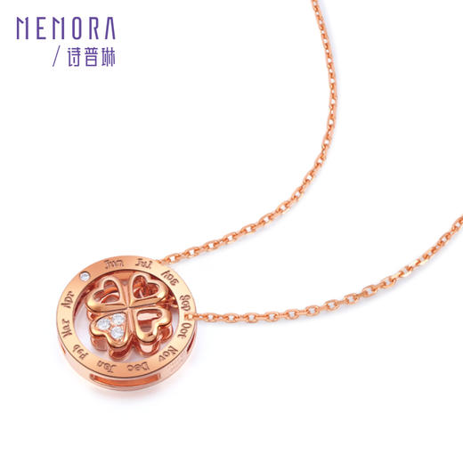 【积分抵值】时光印记玫瑰色18K金钻石四叶草项链DN046101、DN0461 商品图3