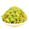 散称新疆葡萄干  【约500g】 商品缩略图1