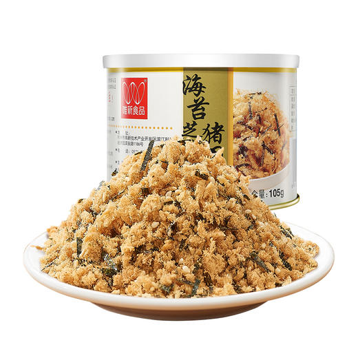 【休闲食品 肉绒】唯新 105g海苔芝麻肉绒 商品图5