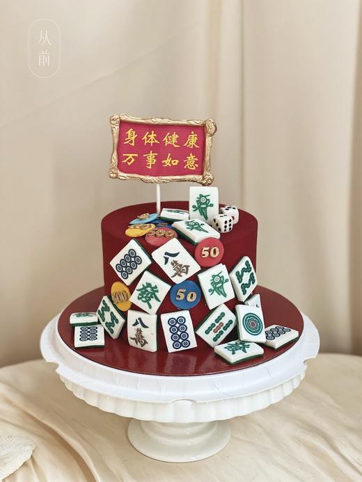 發發發 商品图2