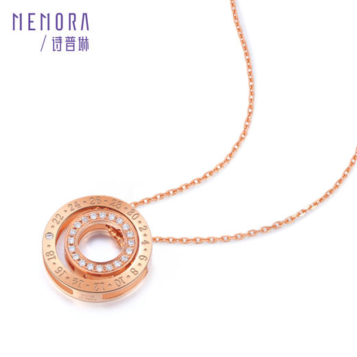 【积分抵值】时光印记18K玫瑰金镶钻石年轻女士套链 DN045801、DN0458 商品图5