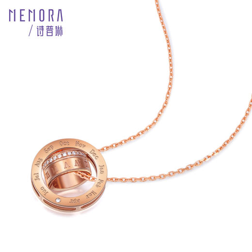 时光印记玫瑰色18K金钻石项链DN045901、DN0459 商品图3