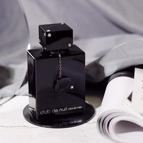 阿玛芙 夜店狂欢男士 Armaf Club de Nuit Intense Man 分装【拿破仑之水平价替代】