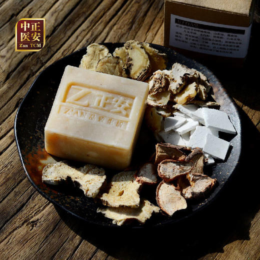 正安国货七子白古皂洁面滋润古法冷制手工皂