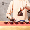 【彼达思】台湾陆宝 岩藏石蕈茶组 1壶6杯1茶海 商品缩略图4