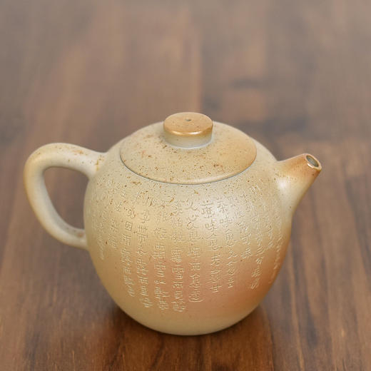 田记窑  田静【具轮珠】壶 商品图5