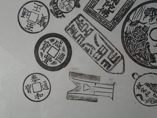 【文创】原拓斗方-古金雅存WD009 商品图5