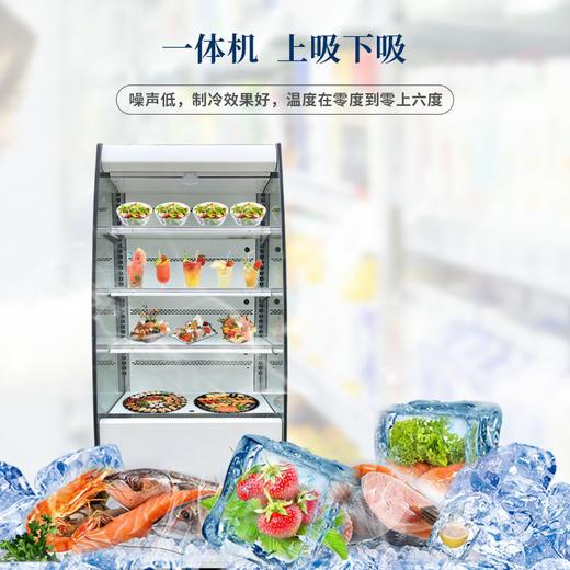 SJNF-700 鲜食柜 一体 7-11 OK Lawson 全家便利店 微波炉鮮食 商品图1