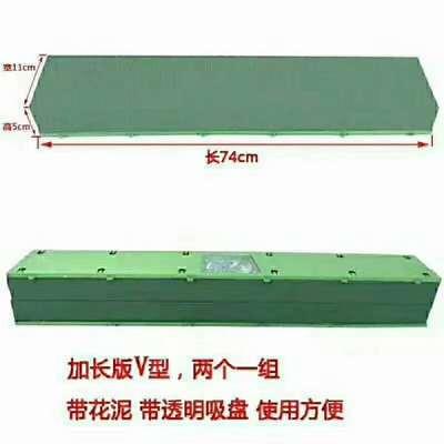 XZ带泥婚车吸盘/大V/月牙/桃心/圆环 商品图14