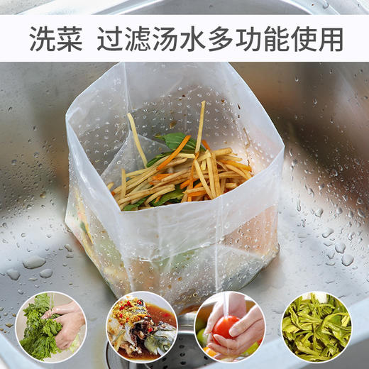 熊诺 站立式沥水垃圾袋 30只装 ZMXNLSLJD 商品图1