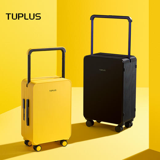 【TUPLUS途加】PC拉杆箱 个性旅行箱 静音万向轮行李箱 商品图1