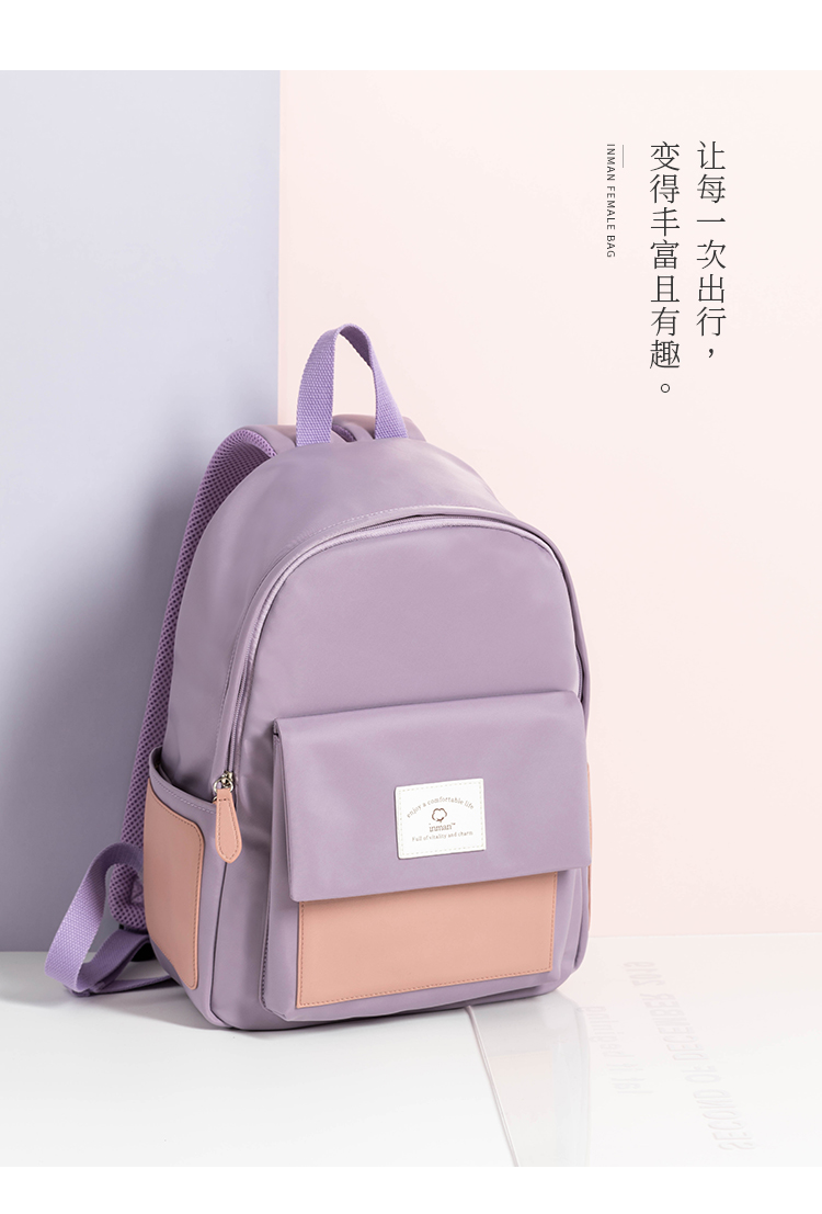 茵曼书包女韩版高初中学生原宿ulzzing双肩包小包2019新款时尚ins