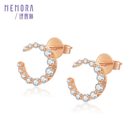 MEMORA诗普琳爱的花环玫瑰18K金钻石月亮耳饰DE054601 商品图1