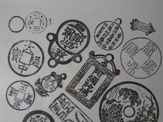 【文创】原拓斗方-古金雅存WD009 商品图3