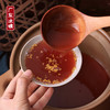 【5包装】酸甜开胃，健康好喝的酸梅汤 商品缩略图0