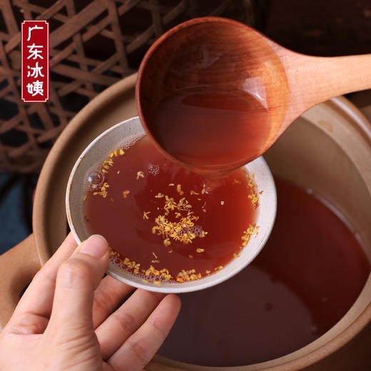 【5包装】酸甜开胃，健康好喝的酸梅汤 商品图0