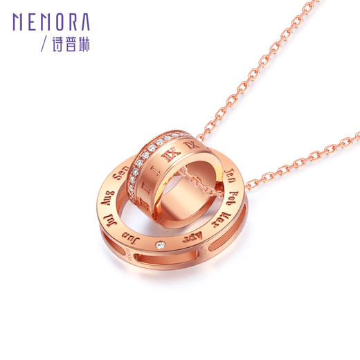 时光印记玫瑰色18K金钻石项链DN045901、DN0459 商品图2