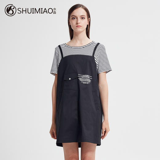 水淼大码女装2020夏装新款胖mm时尚洋气拼贴条纹假两件连衣裙8535