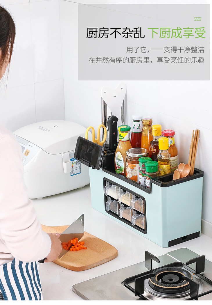 调料置物架-副本_02