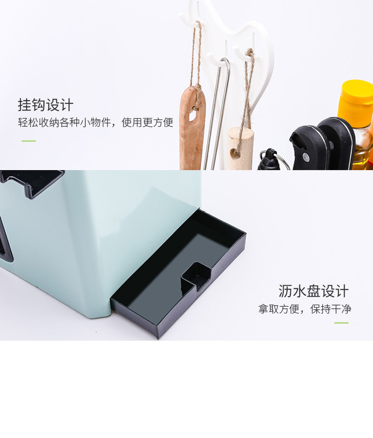 调料置物架-副本_15