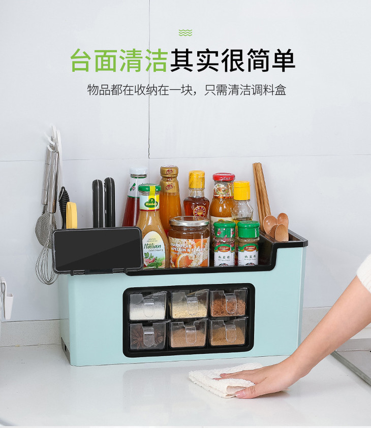 调料置物架-副本_09