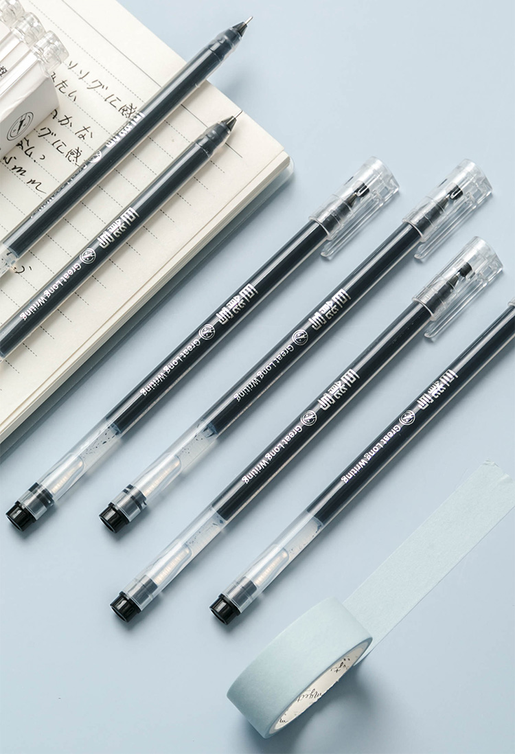 三年二班中性笔套装一次性水笔学生用考试05黑大容量简约签字笔q