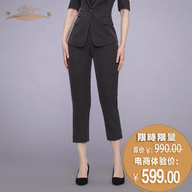 【特惠】YIQU|“洒脱之路”九分裤（细黑条纹）PT