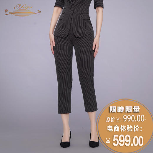【特惠】YIQU|“洒脱之路”九分裤（细黑条纹）PT 商品图0