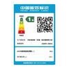 A.O.史密斯金圭内胆电热水器 CEWH-A0 商品缩略图6