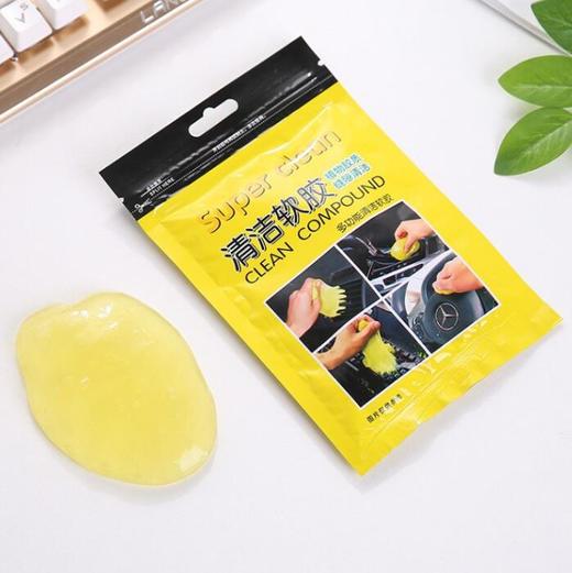 熊诺 透明水晶清洁胶3包装 （颜色随机）ZMXLQJJ3B 商品图6